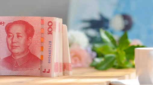 贷款想贷就能贷？先看看自己有贷款资格没有吧！