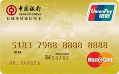 中国银行信用卡